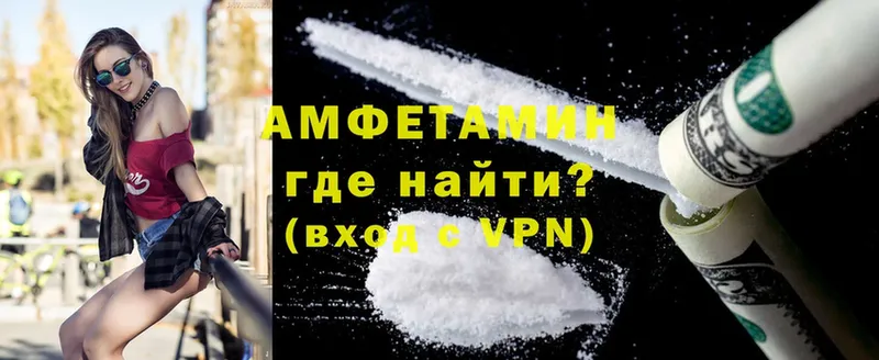 OMG зеркало  Уварово  Amphetamine Розовый 