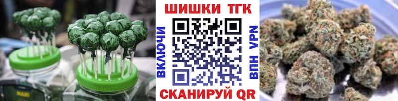 Cannafood марихуана  Уварово 