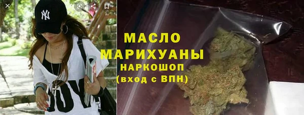 PSILOCYBIN Снежинск