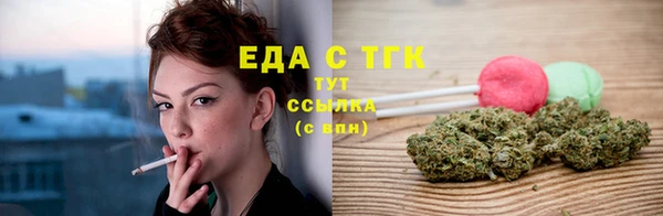 PSILOCYBIN Снежинск