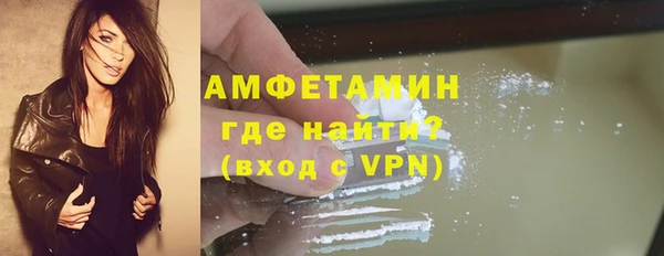 PSILOCYBIN Снежинск