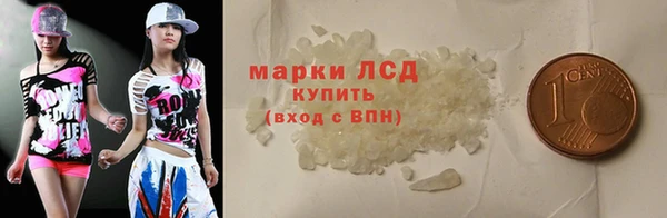 скорость mdpv Снежногорск