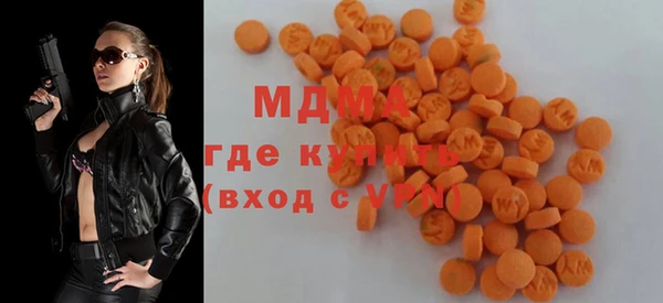PSILOCYBIN Снежинск