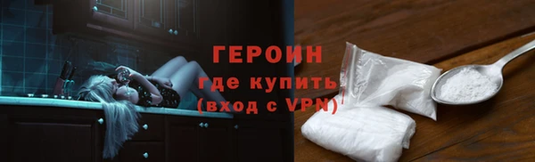 скорость mdpv Снежногорск