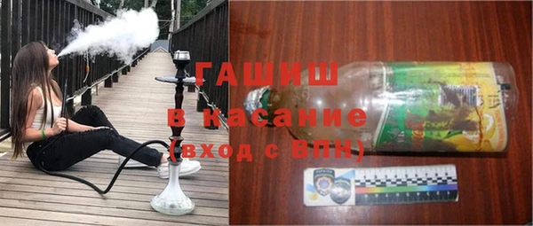 PSILOCYBIN Снежинск