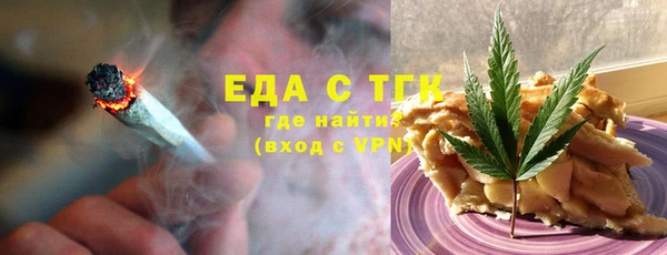 PSILOCYBIN Снежинск