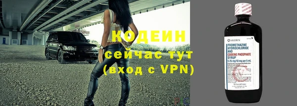 PSILOCYBIN Снежинск