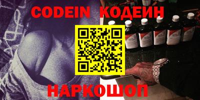кокс Бугуруслан
