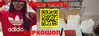 наркотики Бузулук