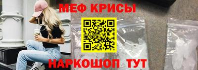 наркотики Бузулук