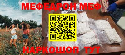 кокс Бугуруслан