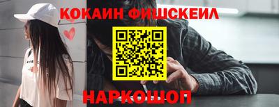 наркотики Бузулук