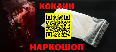 Альфа ПВП Будённовск