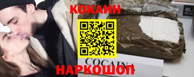 Альфа ПВП Будённовск