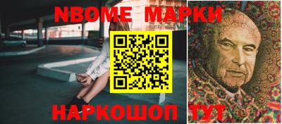 наркотики Бузулук