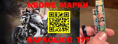 Альфа ПВП Будённовск