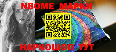прущие крисы Абакан