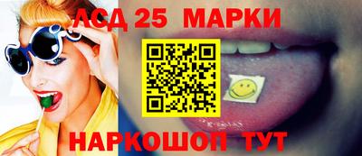 наркотики Бузулук