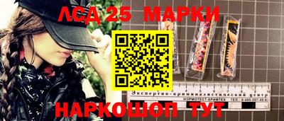 наркотики Бузулук