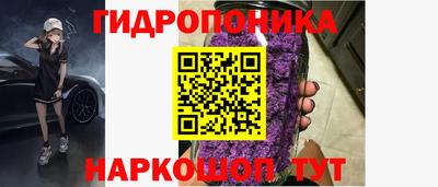 героин Азнакаево