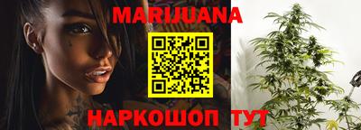 кокс Бугуруслан