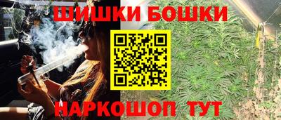 наркотики Бузулук