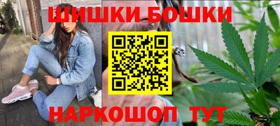 Альфа ПВП Будённовск
