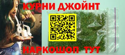 кокс Бугуруслан