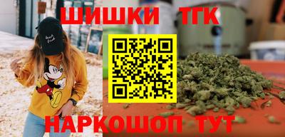 кокс Бугуруслан