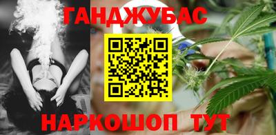 наркотики Бузулук