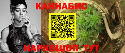 наркотики Бузулук
