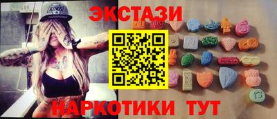 кокс Бугуруслан