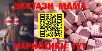 кокс Бугуруслан