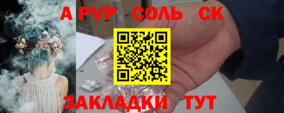 наркотики Бузулук