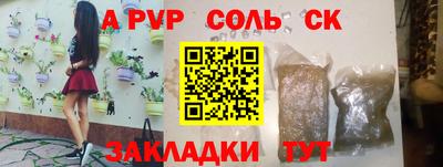 кокс Бугуруслан