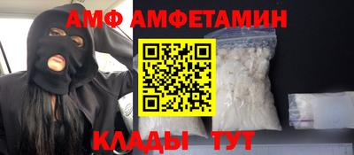 наркотики Бузулук