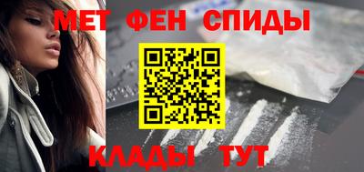 наркотики Бузулук