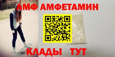 кокс Бугуруслан