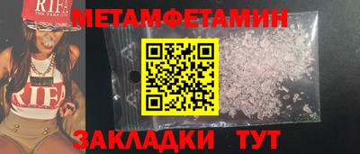 кокс Бугуруслан