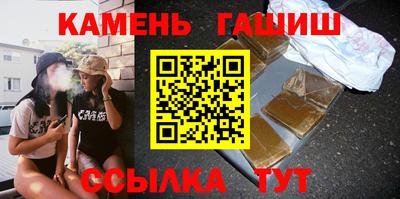 Альфа ПВП Будённовск