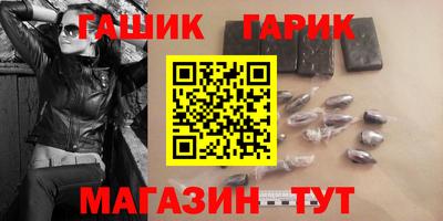 наркотики Бузулук