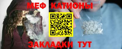 кокс Бугуруслан
