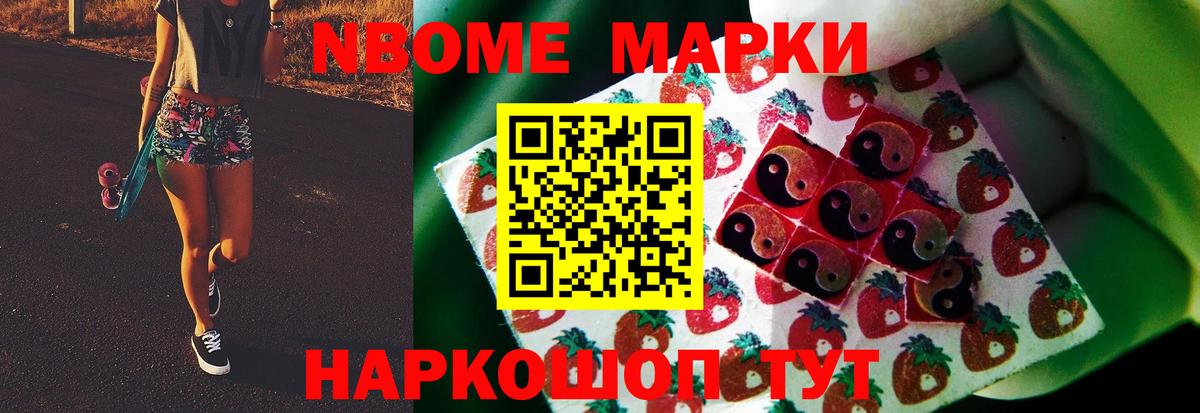 LSD-25 экстази ecstasy  ЛСД экстази кислота  Вход с VPN  Уварово 