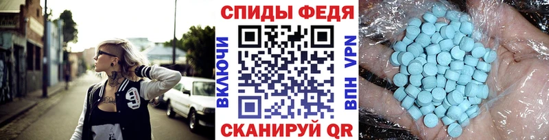 Первитин кристалл shop Telegram Уварово