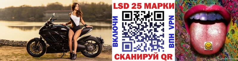 Марки NBOMe 1,5мг  что такое наркотик  Уварово 