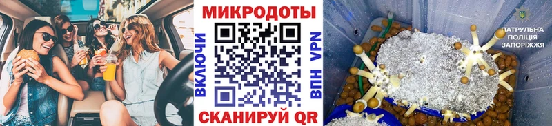 Галлюциногенные грибы Magic Shrooms МЕГА рабочий сайт Уварово