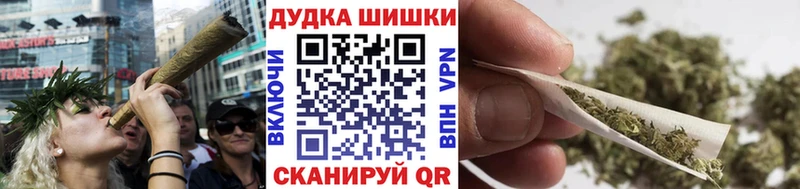 Бошки Шишки тримм Уварово
